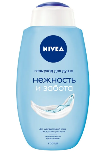 NIVEA гель д/душа нежность и забота 750мл 83634